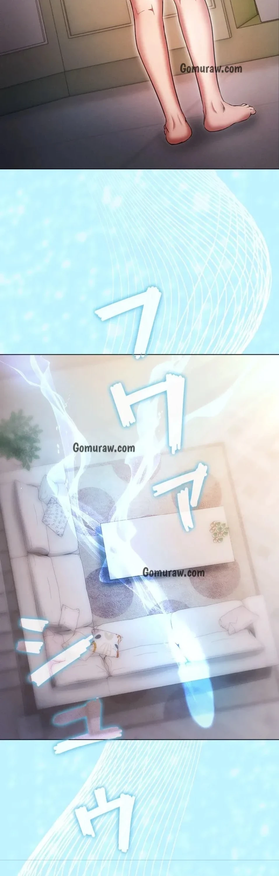やり直し新卒は今度こそキミを救いたい!？ 第117話 - 6