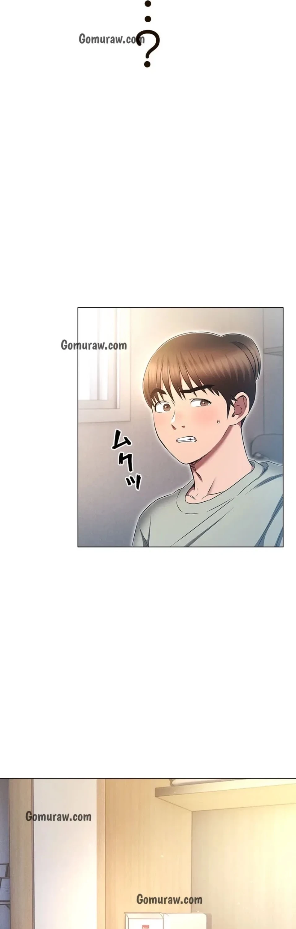 やり直し新卒は今度こそキミを救いたい!？ 第117話 - 12