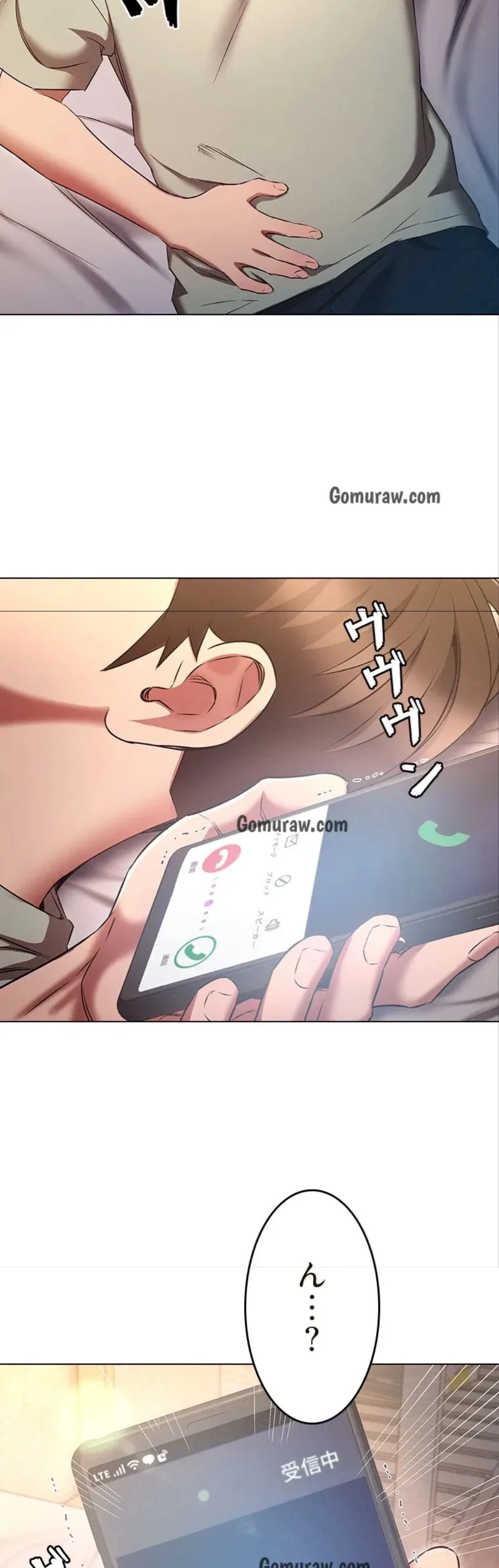 やり直し新卒は今度こそキミを救いたい!？ 第117話 - 18