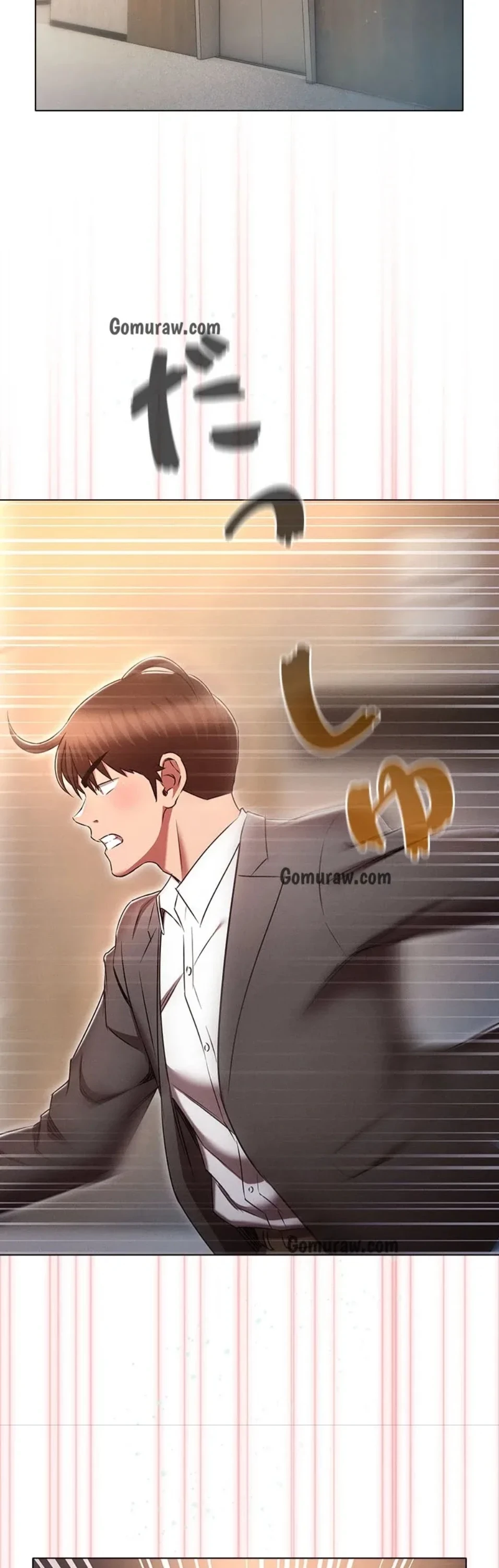 やり直し新卒は今度こそキミを救いたい!？ 第117話 - 56