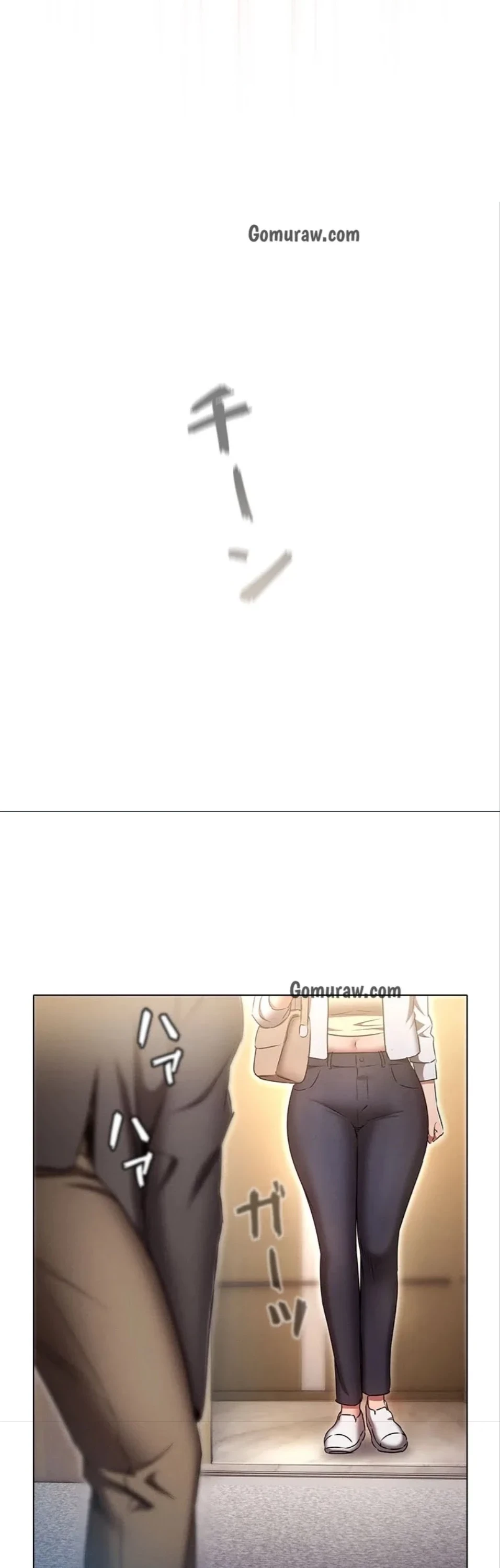 やり直し新卒は今度こそキミを救いたい!？ 第117話 - 60