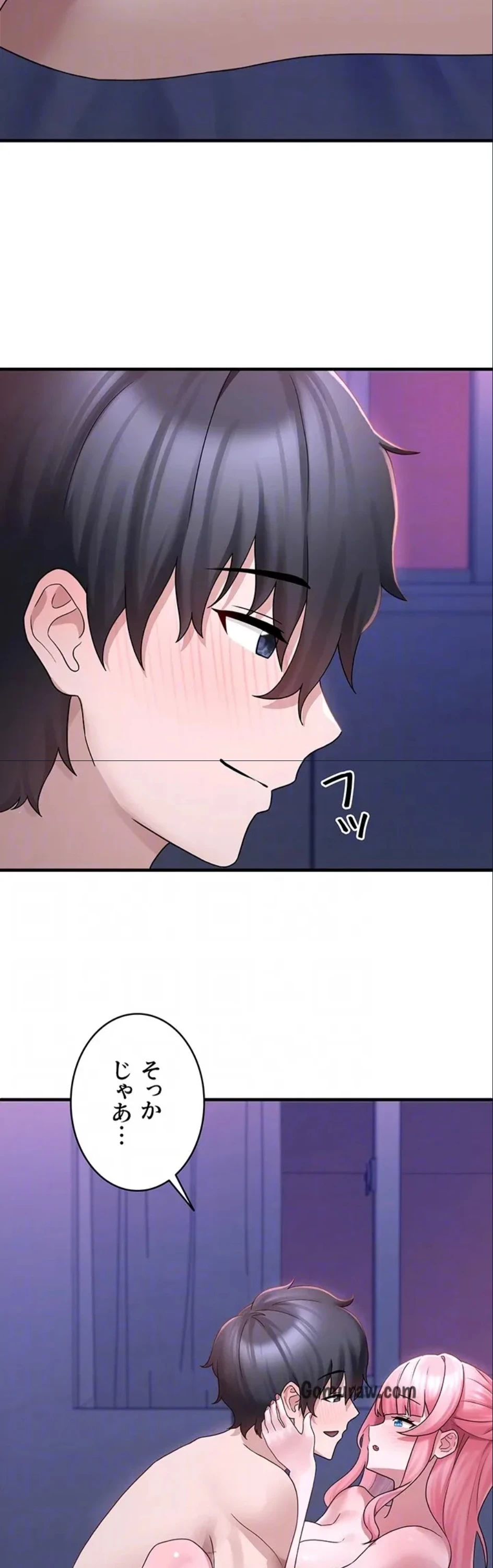ステラれる子 第19話 - 38