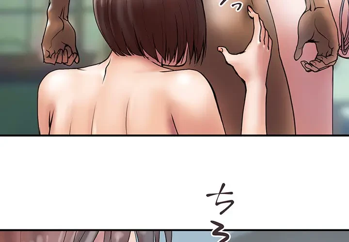 カネの代償～私をここから出して～ 第27話 - 4