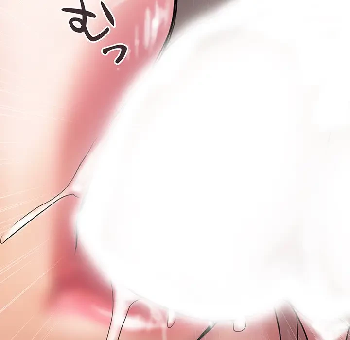 カネの代償～私をここから出して～ 第27話 - 10