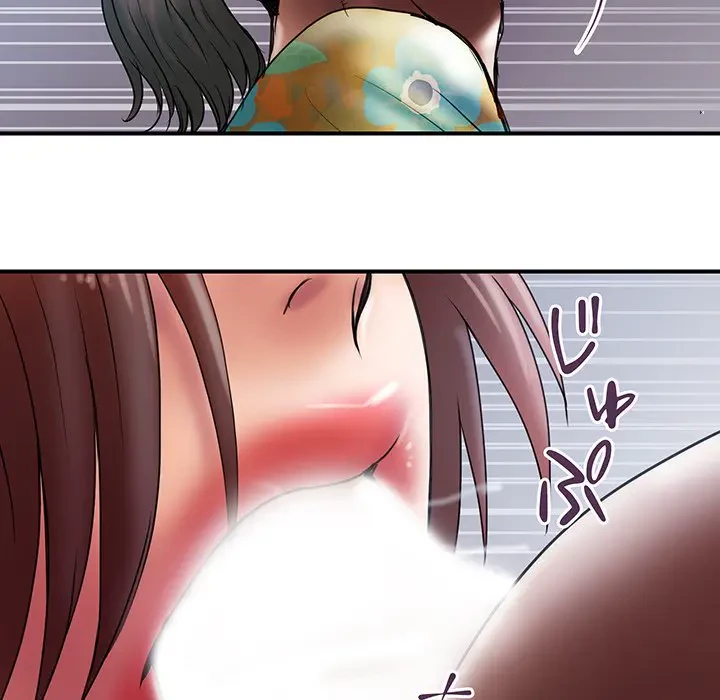 カネの代償～私をここから出して～ 第27話 - 12