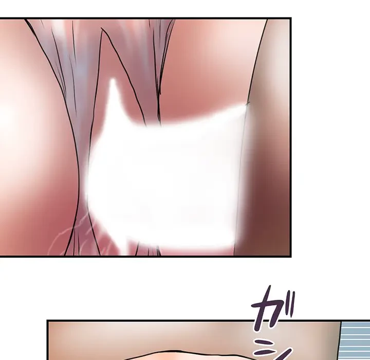 カネの代償～私をここから出して～ 第27話 - 23