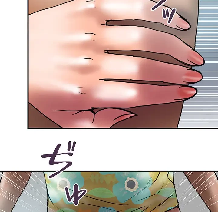 カネの代償～私をここから出して～ 第27話 - 24