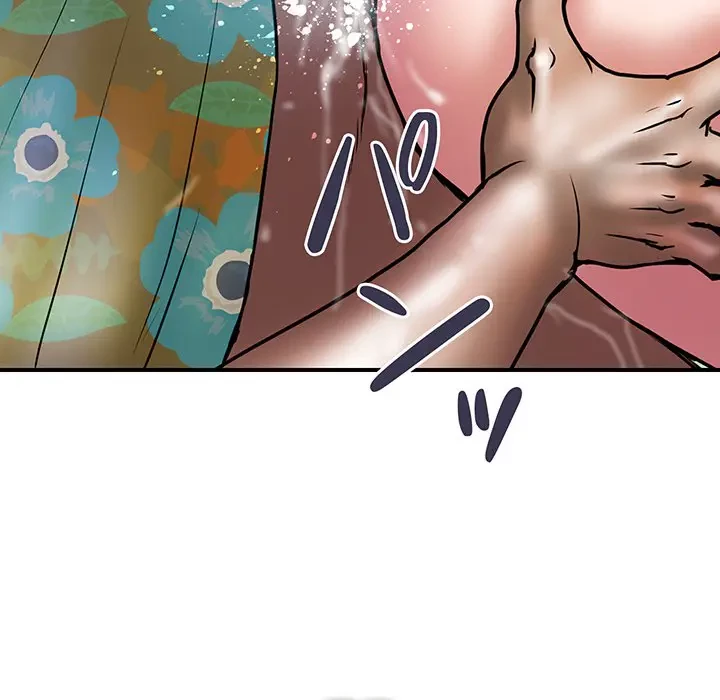 カネの代償～私をここから出して～ 第27話 - 50