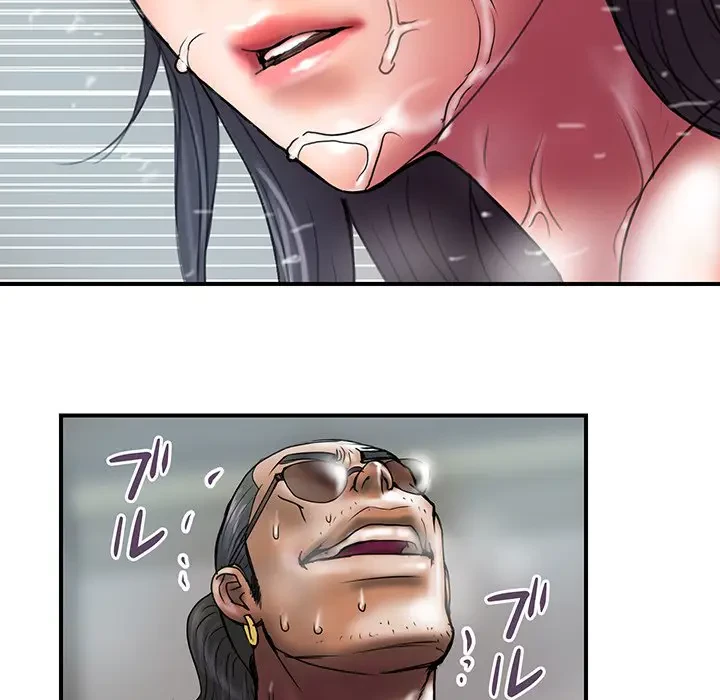 カネの代償～私をここから出して～ 第27話 - 69