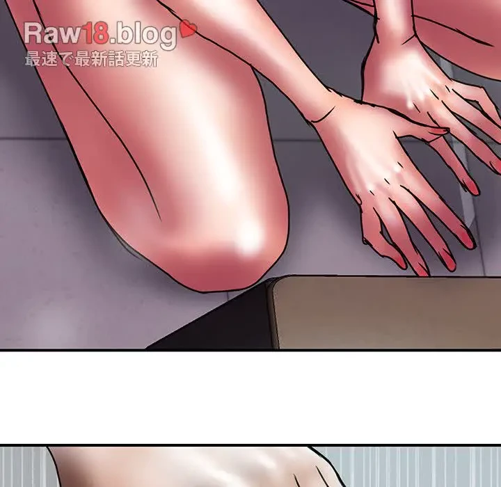 カネの代償～私をここから出して～ 第27話 - 72