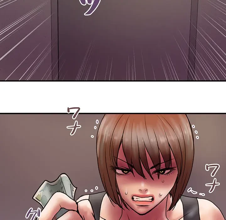 カネの代償～私をここから出して～ 第27話 - 81