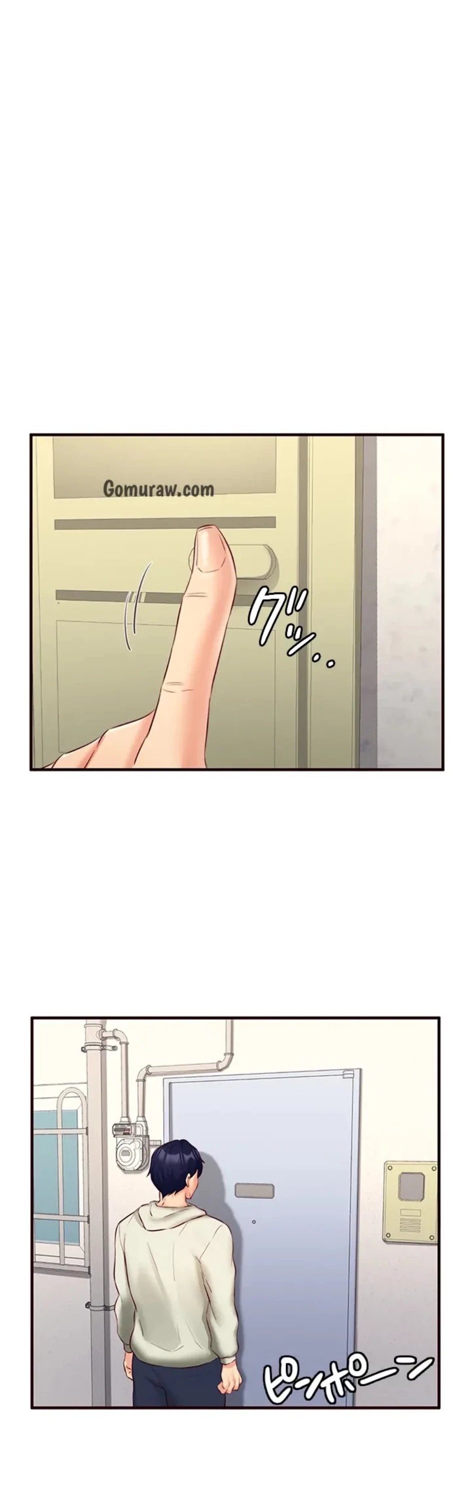 年上だけど、抱いてくれますか？ 第49話 - 1