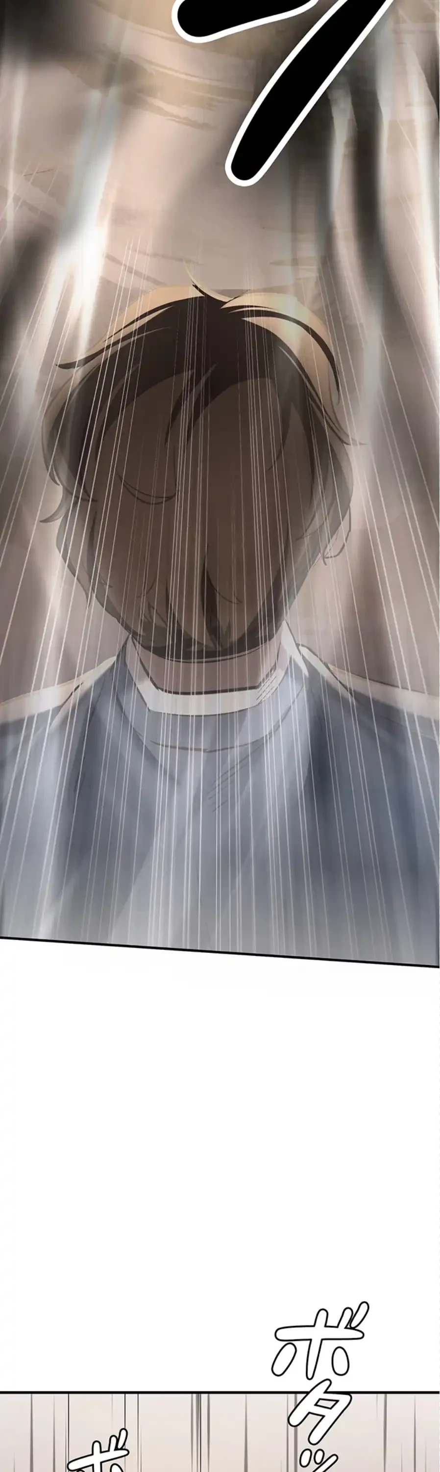 転生でハーレムライフ始まりました 第97話 - 34
