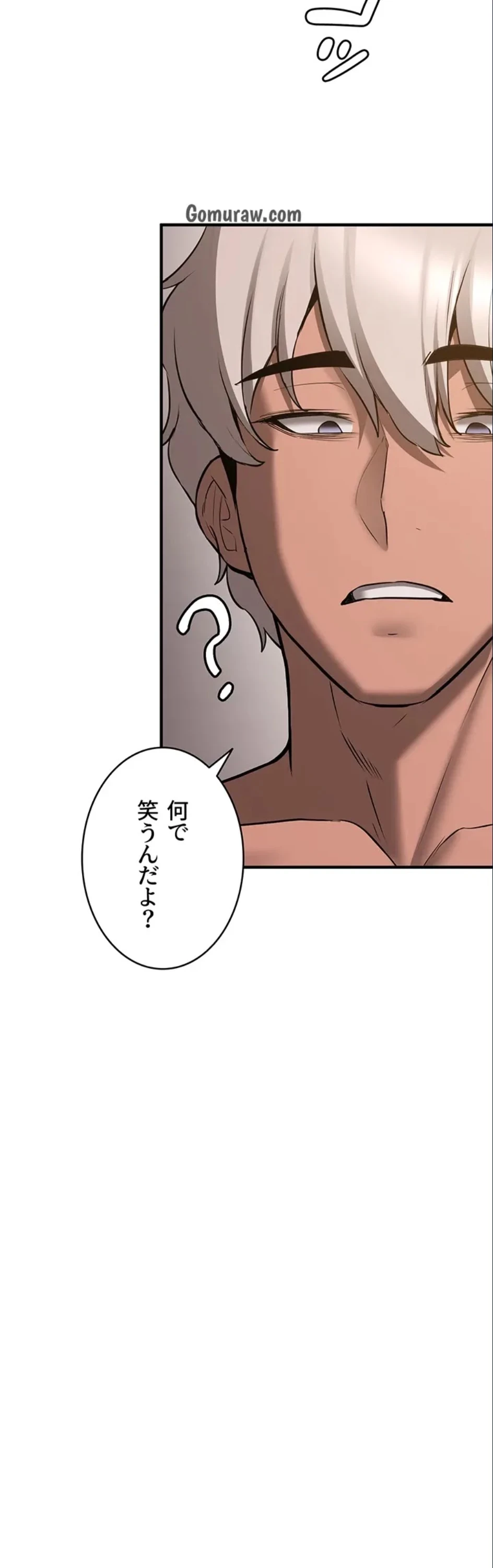転生でハーレムライフ始まりました 第98話 - 28