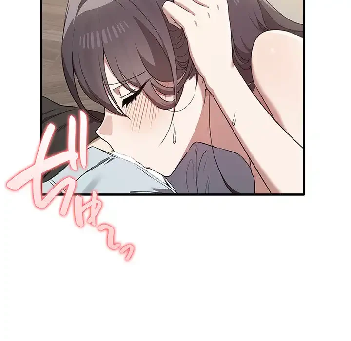 本当は大好きなの！ 第16話 - 95