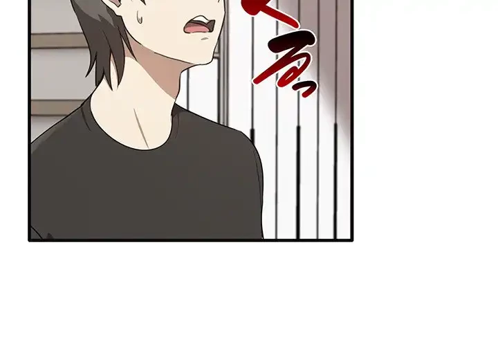 本当は大好きなの！ 第17話 - 4