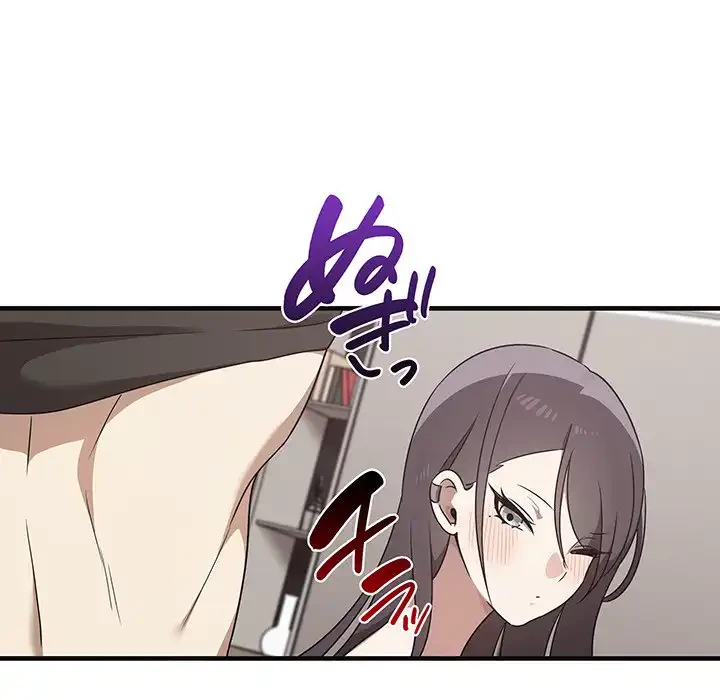 本当は大好きなの！ 第17話 - 77