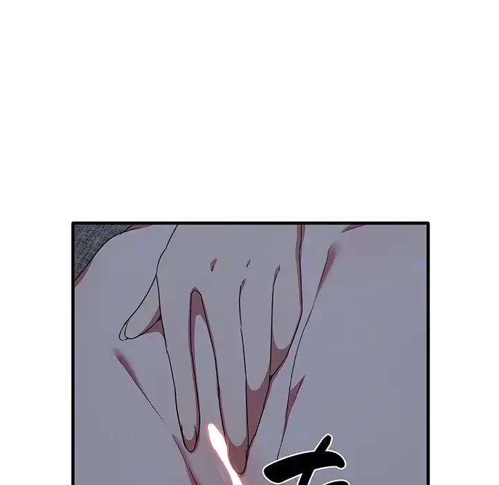 本当は大好きなの！ 第17話 - 107