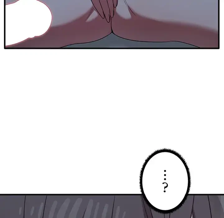 本当は大好きなの！ 第17話 - 116
