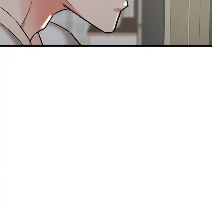 幼馴染のお姉さん 第38話 - 6