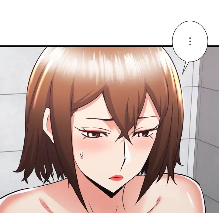 幼馴染のお姉さん 第38話 - 7