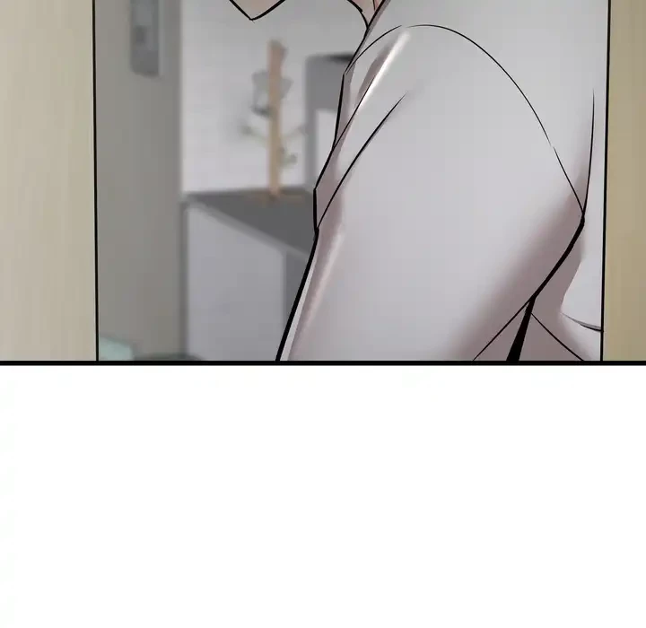 幼馴染のお姉さん 第38話 - 10