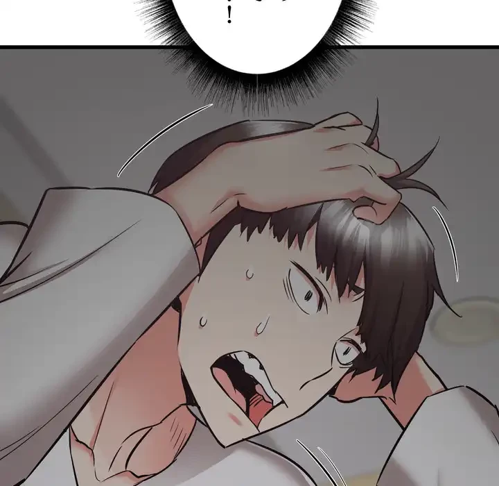 幼馴染のお姉さん 第38話 - 15