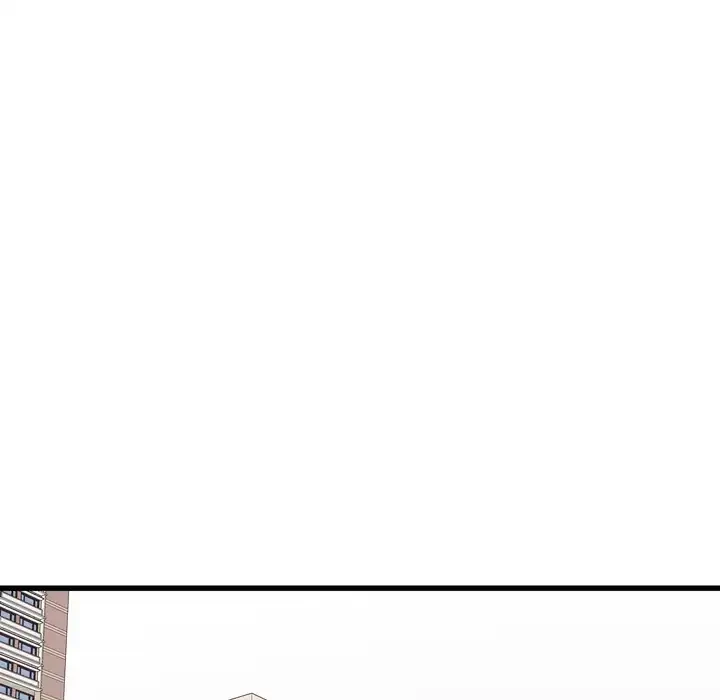 幼馴染のお姉さん 第38話 - 23