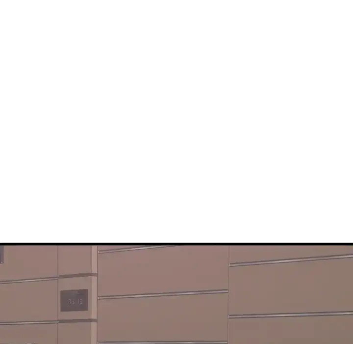 幼馴染のお姉さん 第38話 - 25