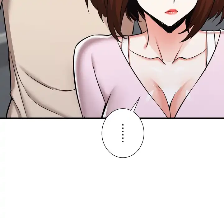 幼馴染のお姉さん 第38話 - 51