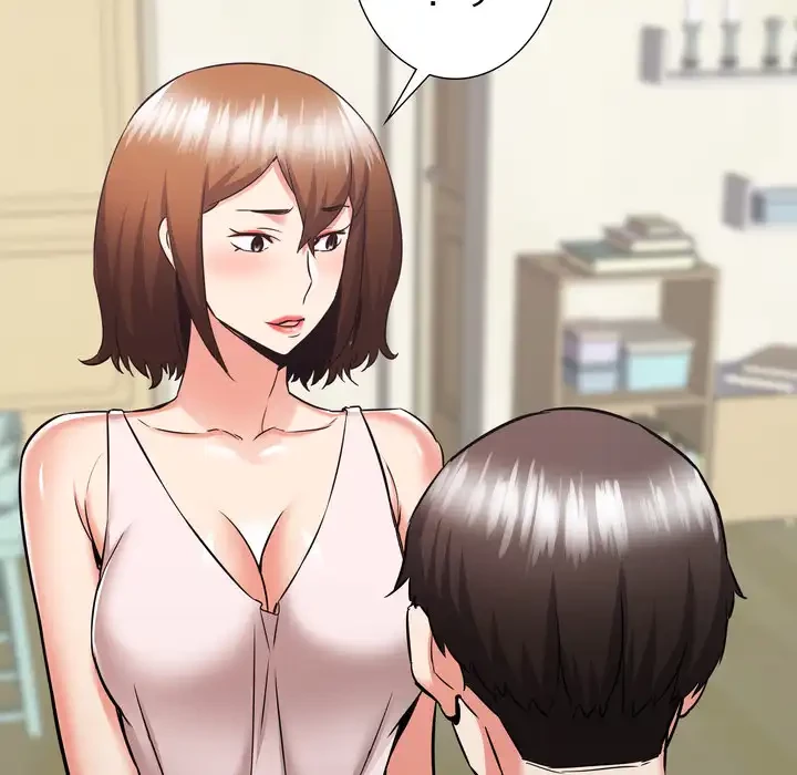 幼馴染のお姉さん 第38話 - 59