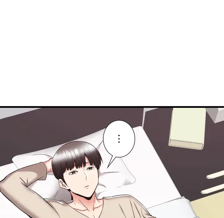 幼馴染のお姉さん 第38話 - 70