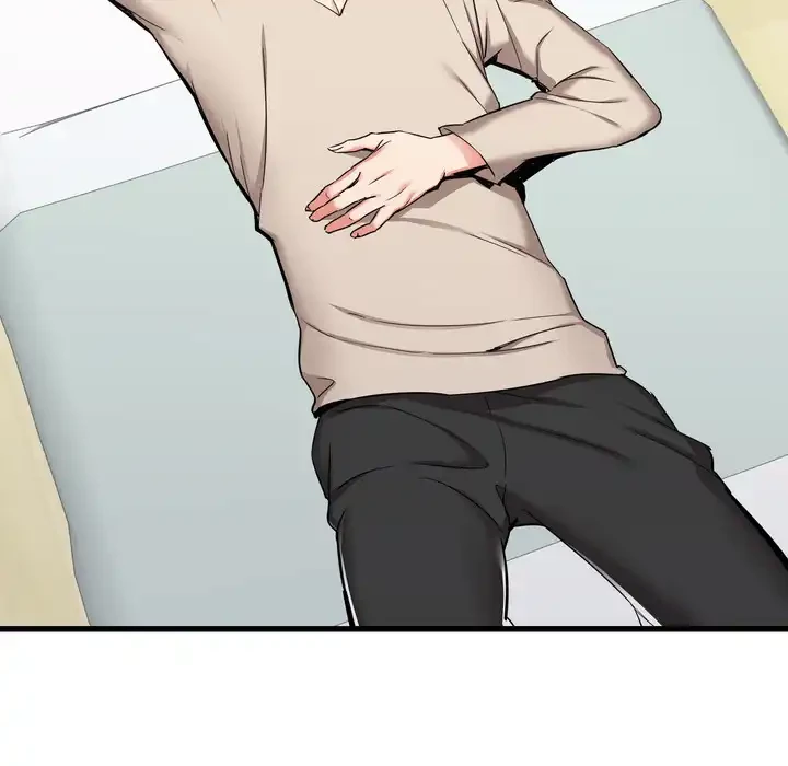 幼馴染のお姉さん 第38話 - 71