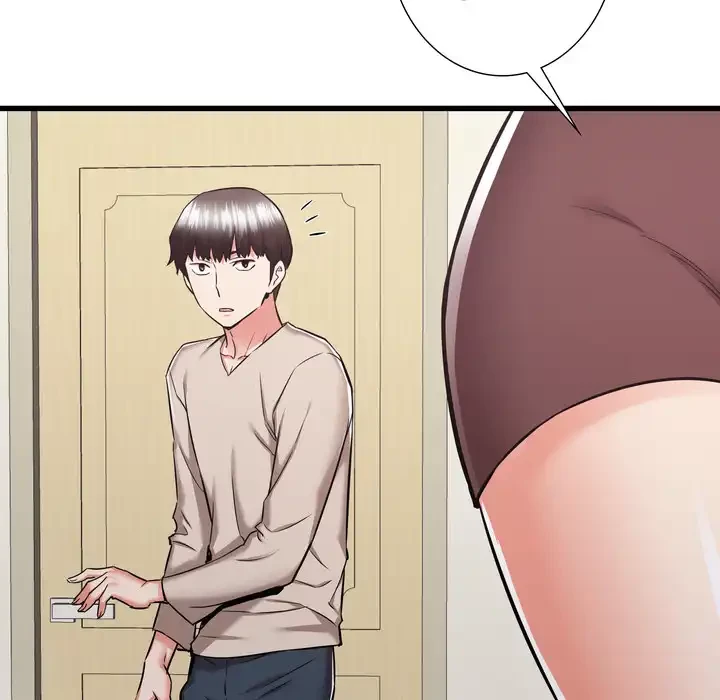 幼馴染のお姉さん 第38話 - 80