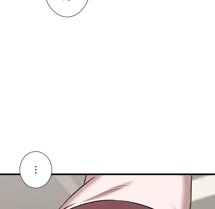 幼馴染のお姉さん 第38話 - 84