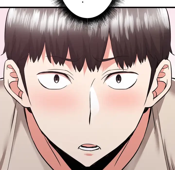 幼馴染のお姉さん 第38話 - 90