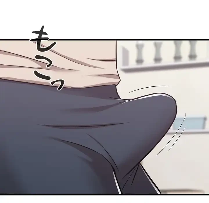 幼馴染のお姉さん 第38話 - 92