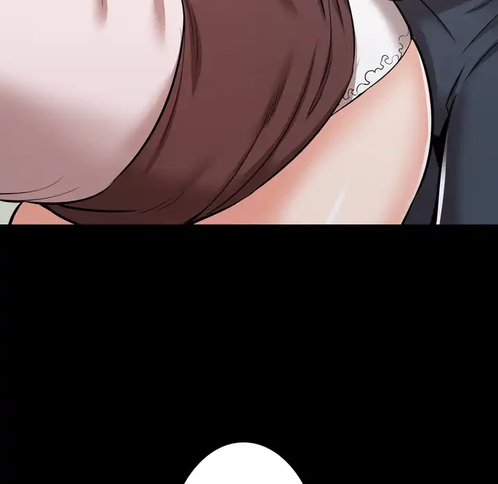 幼馴染のお姉さん 第38話 - 125