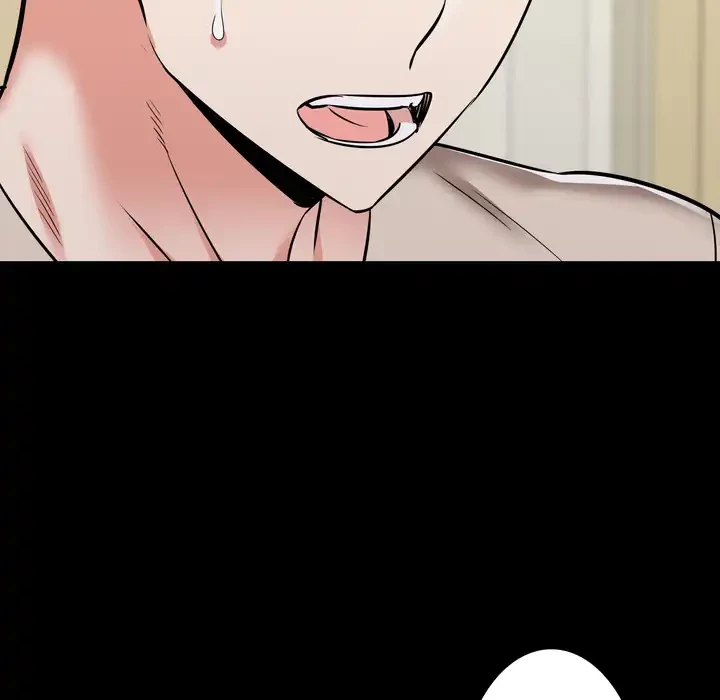 幼馴染のお姉さん 第38話 - 127