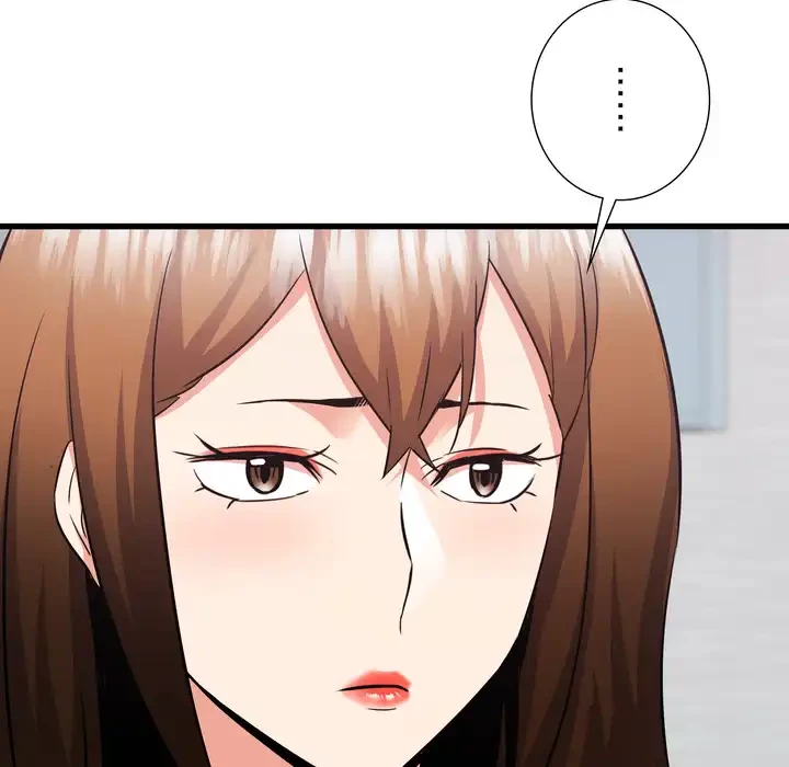 幼馴染のお姉さん 第38話 - 137