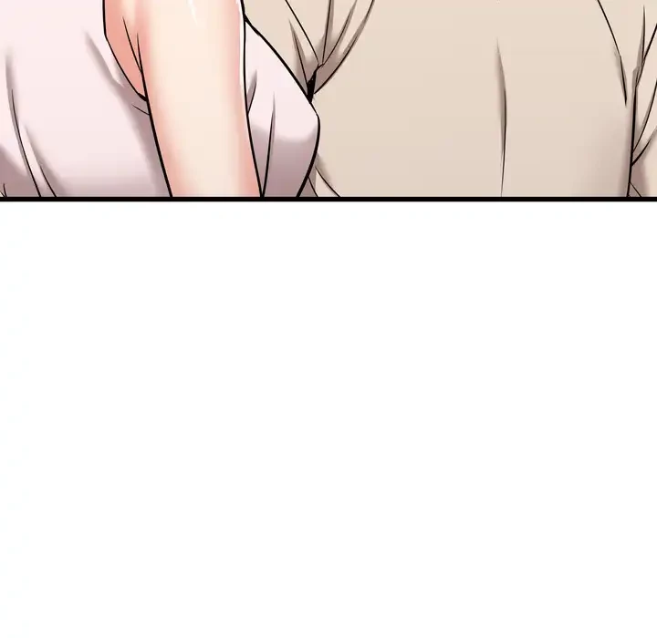 幼馴染のお姉さん 第38話 - 140