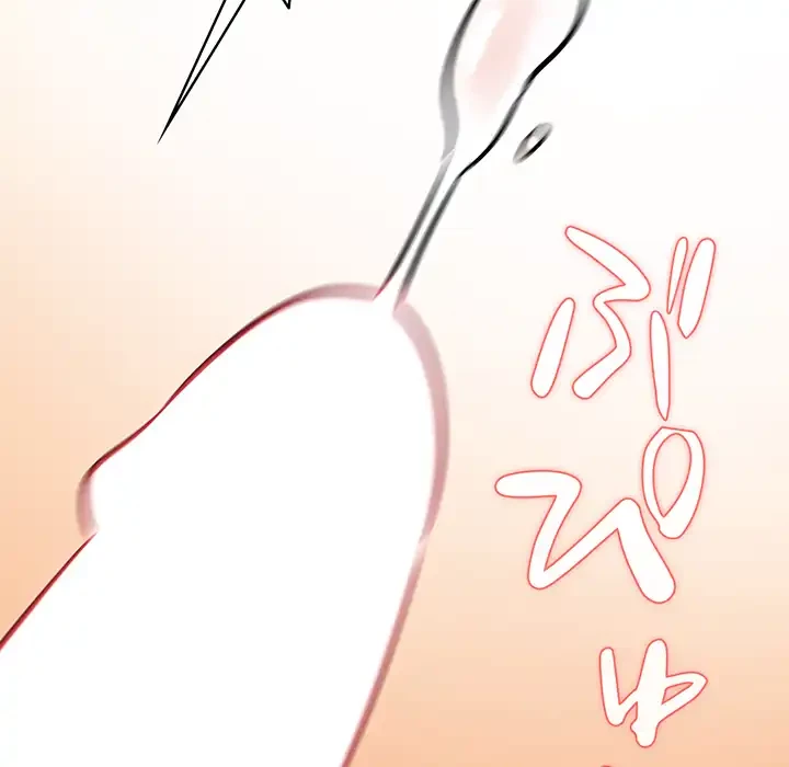 まぬけウイルス感染中 第29話 - 114