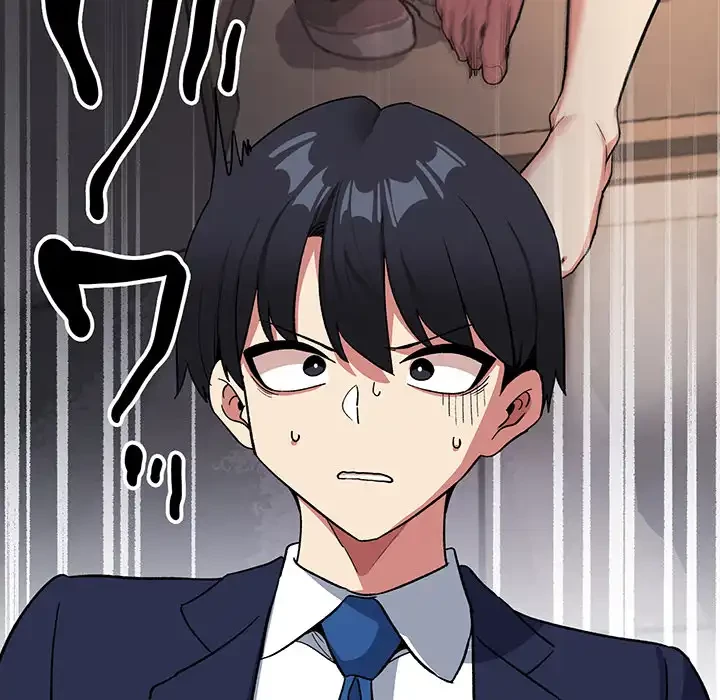 お隣さんと俺の××攻防戦 (タテヨミ) 第41話 - 97