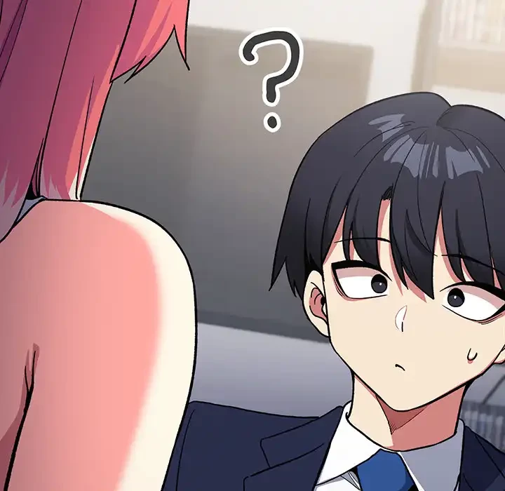 お隣さんと俺の××攻防戦 (タテヨミ) 第41話 - 115
