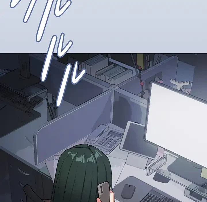 お隣さんと俺の××攻防戦 (タテヨミ) 第41話 - 197