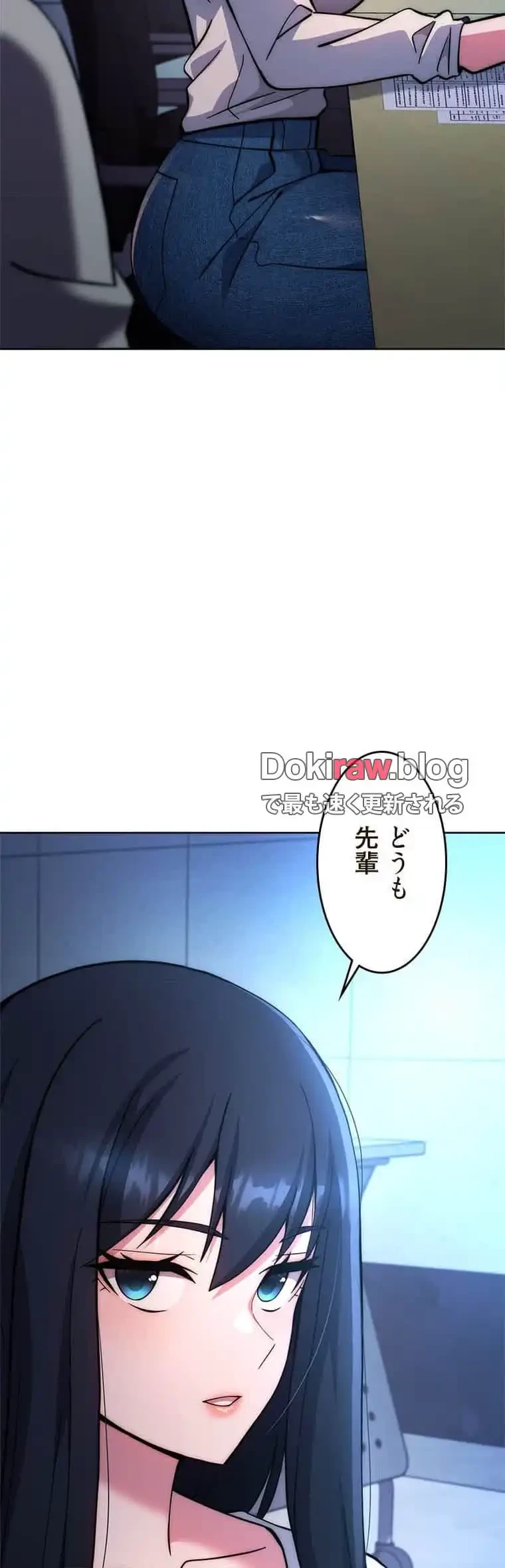 リアル選択肢 第40話 - 3