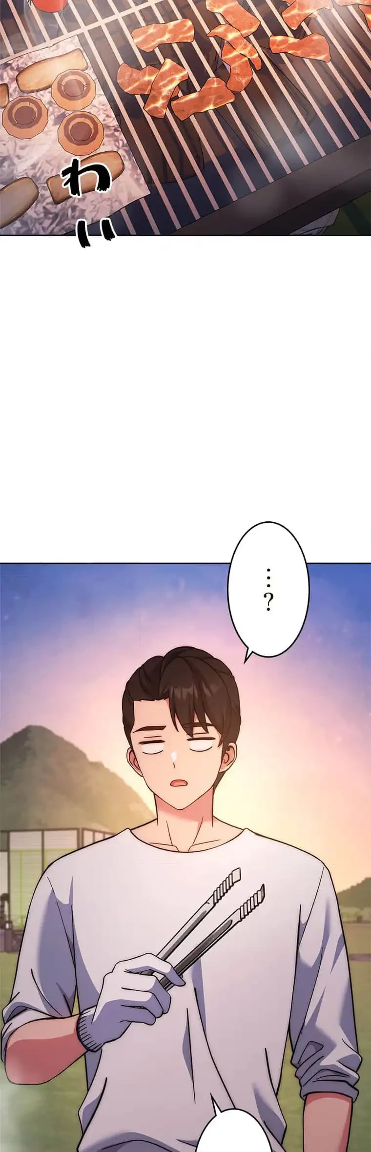 リアル選択肢 第41話 - 21