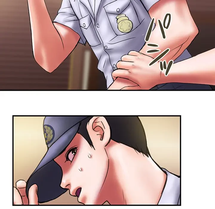 カネの代償～私をここから出して～ 第30話 - 13