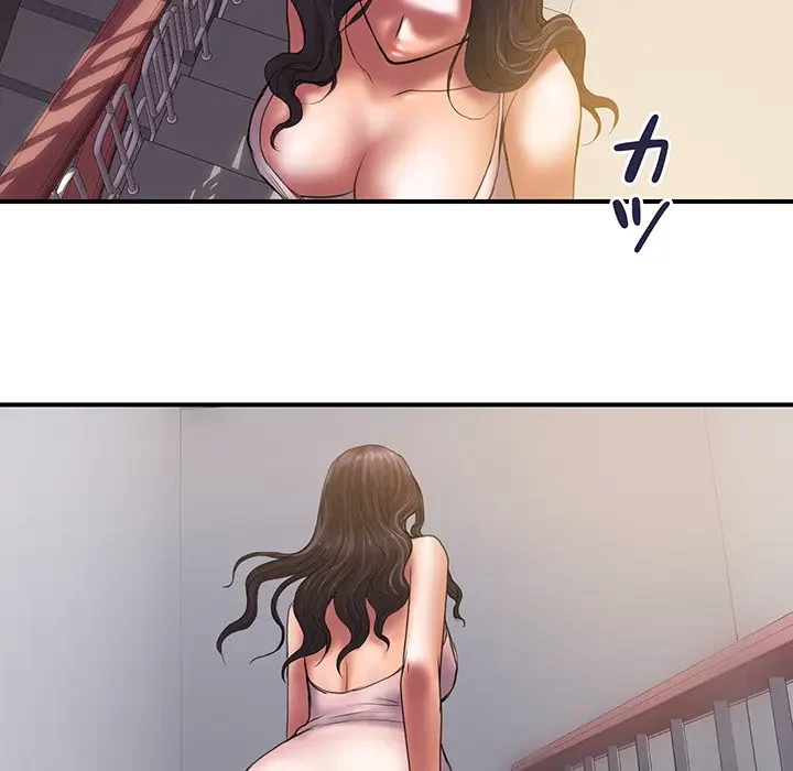 カネの代償～私をここから出して～ 第30話 - 18