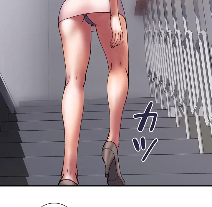 カネの代償～私をここから出して～ 第30話 - 19